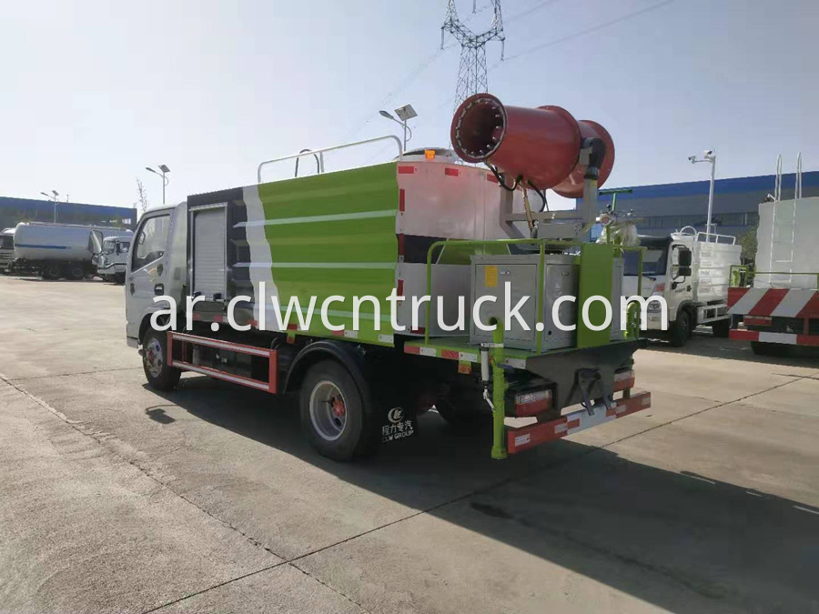 dust removal trucks dealers